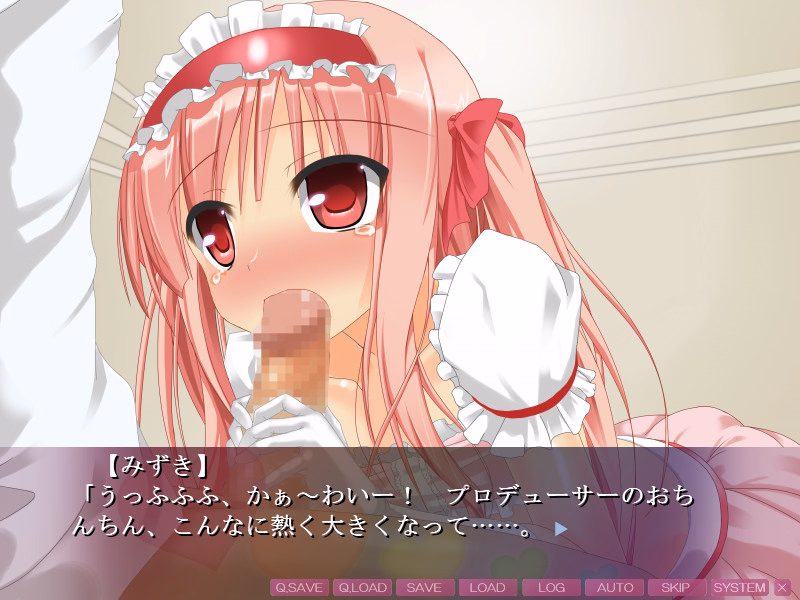 VN Others Completed Otokonoko☆Revolution ~ Heart-Throbbing Ass-pussy ☆ Otokonoko Idols LOVE PENIS FOREVER♪~ [Final] [Otoko no Ko Soft]