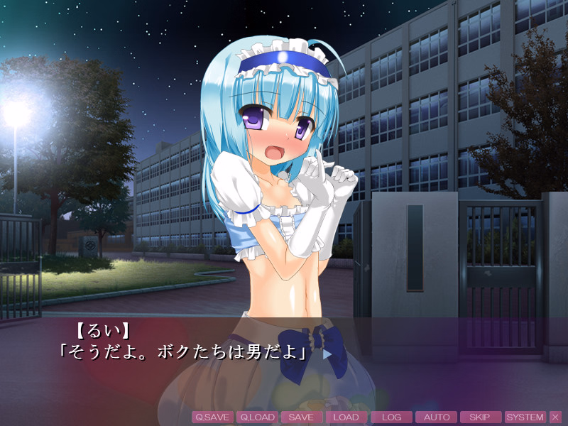 VN Others Completed Otokonoko☆Revolution ~ Heart-Throbbing Ass-pussy ☆ Otokonoko Idols LOVE PENIS FOREVER♪~ [Final] [Otoko no Ko Soft]