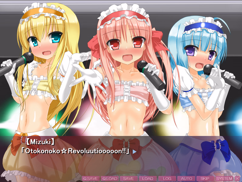 VN Others Completed Otokonoko☆Revolution ~ Heart-Throbbing Ass-pussy ☆ Otokonoko Idols LOVE PENIS FOREVER♪~ [Final] [Otoko no Ko Soft]
