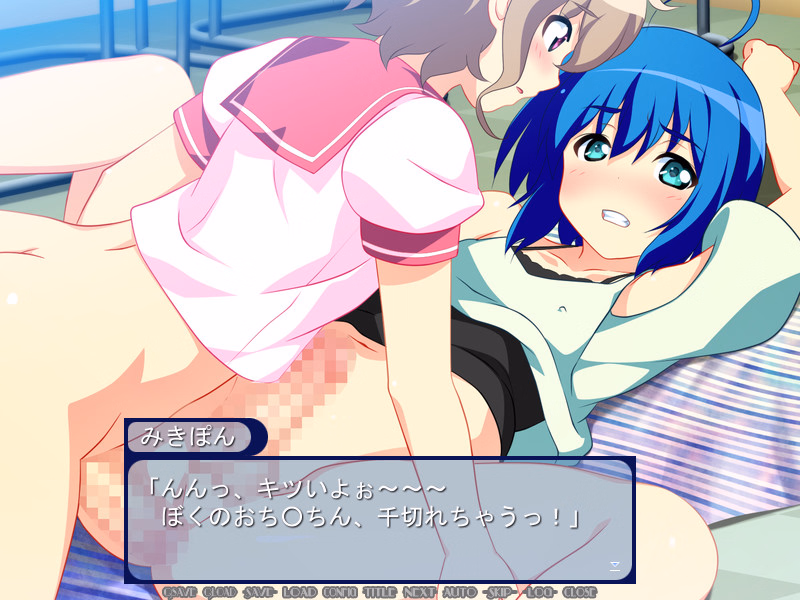VN Others Completed Ototama ~Boku-tachi Girls Band Desu~ [Final] [Otoko no Ko Club Z]