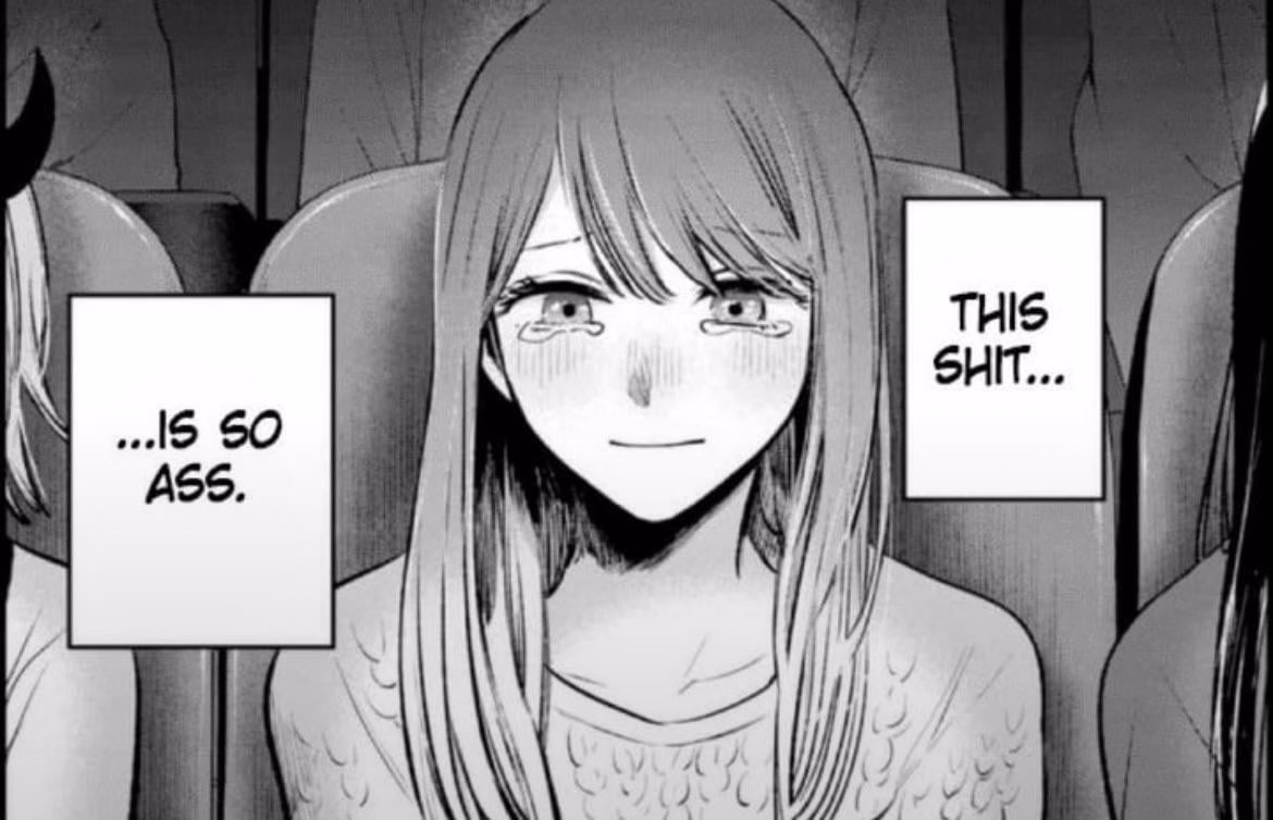 Unreal Engine Completed Ass: Press F! [Final] [Hentai Puzzle]