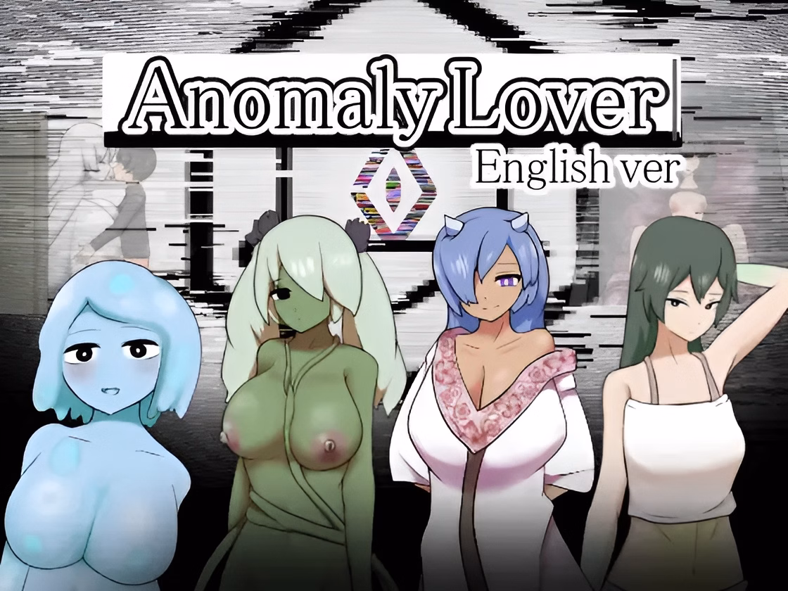 RPGM Completed Anomaly Lover [Final] [little powered] download