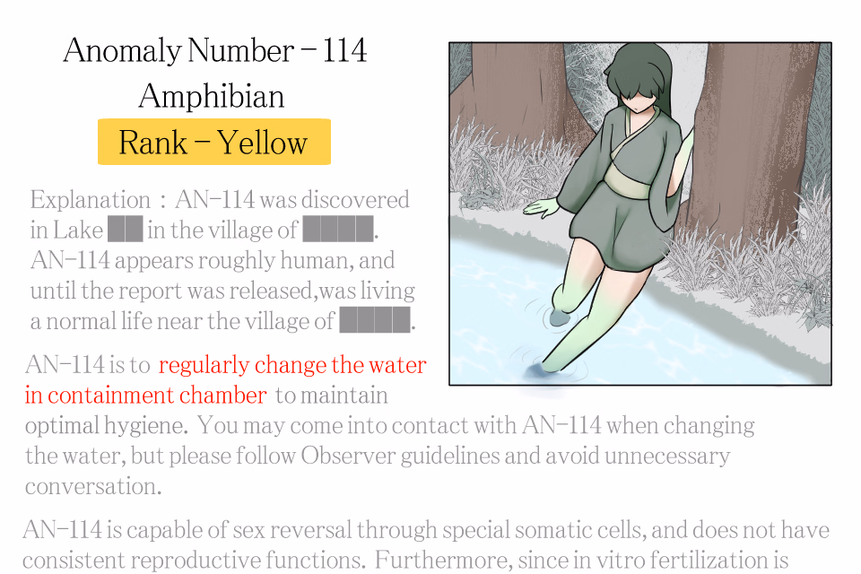 RPGM Completed Anomaly Lover [Final] [little powered]