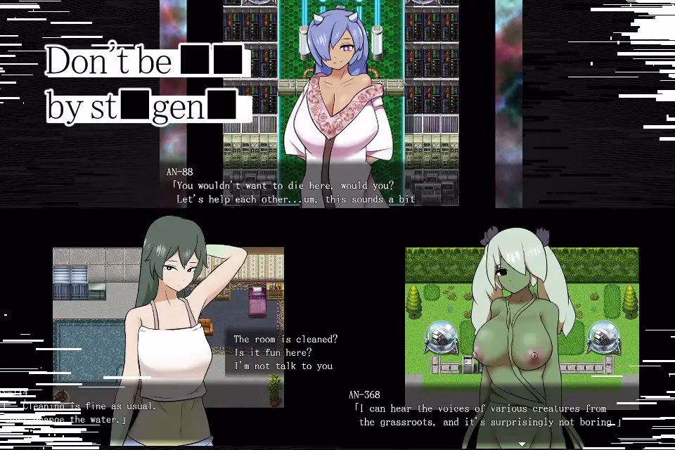 RPGM Completed Anomaly Lover [Final] [little powered]