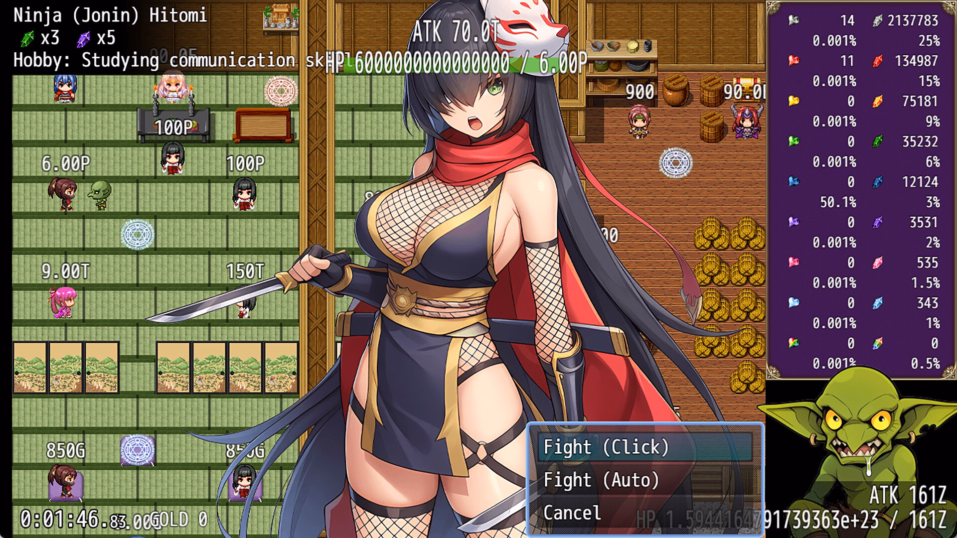 RPGM Completed Multiplier Goblin [v1.0 + DLC] [Ketchup AjiNo Mayonnaise]