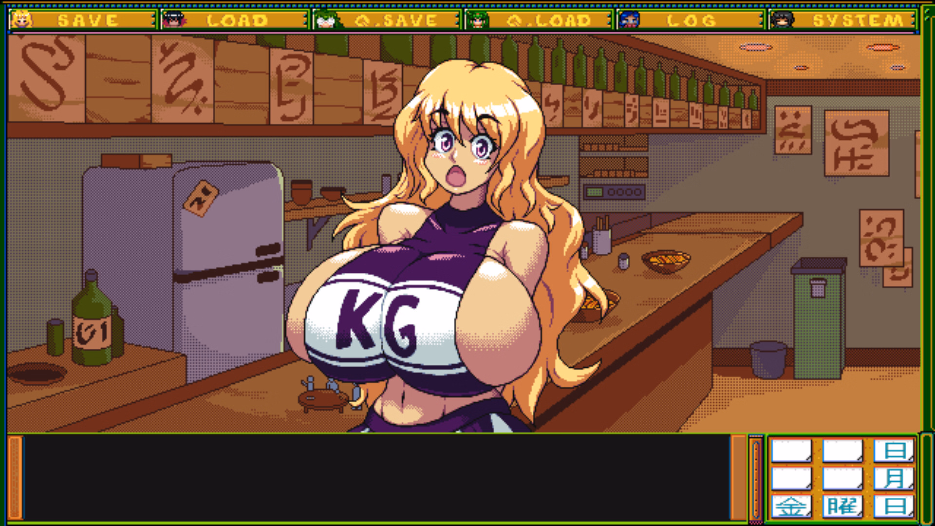 Ren'Py Completed Big Beautiful Women: Giantess Dating Action [Final] [RakuenSoft]