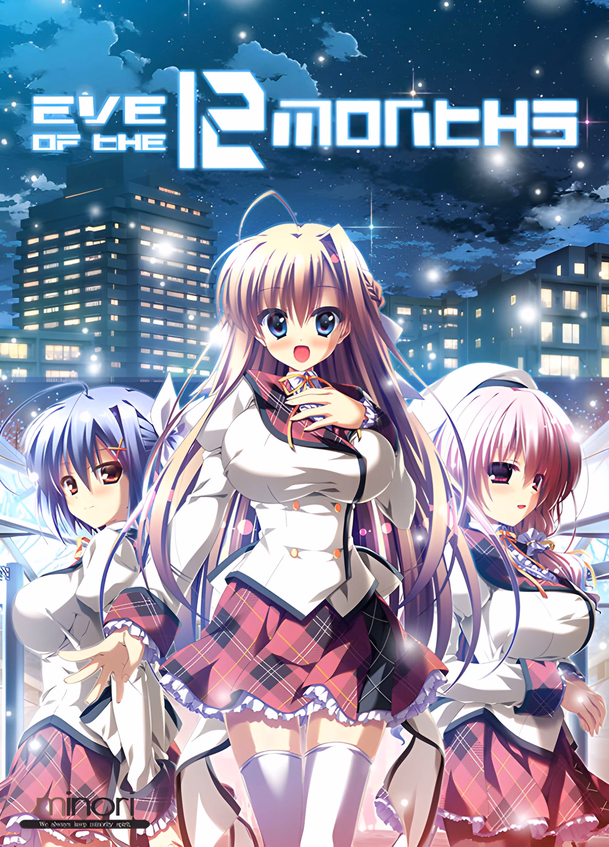 VN Others Completed Eve of the 12 Months [Final] [minori] download