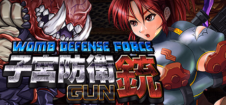 Others Completed Womb Defense Force [v1.2] [StudioS] download