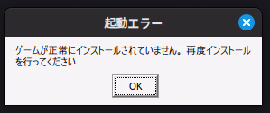 VN Others Completed Amakano 〜Second Season〜 [Final] [Azarashi Soft]