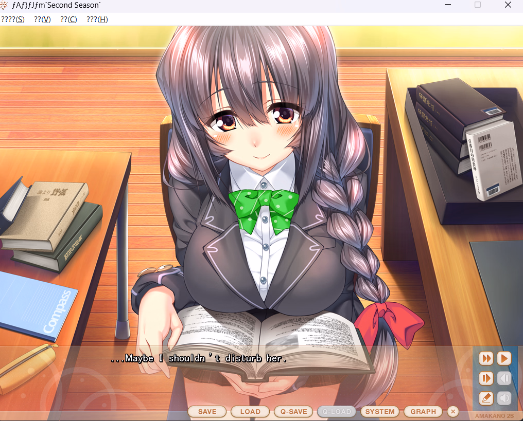 VN Others Completed Amakano 〜Second Season〜 [Final] [Azarashi Soft]