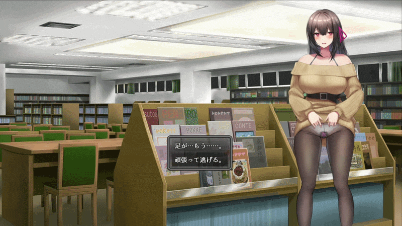 RPGM Completed Midnight Exhibitionist DX Edition [Steam] [Shimizuan]