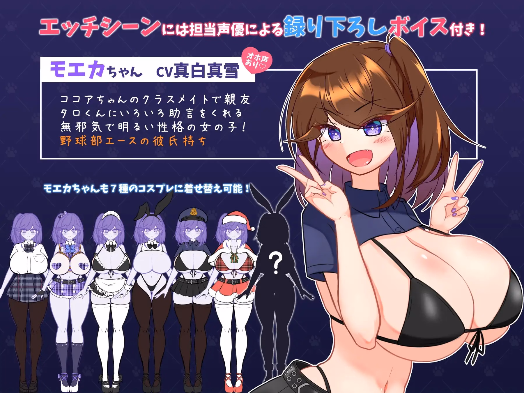 RPGM Completed Stray Dog Fiance [v1.1] [kemonomiti]