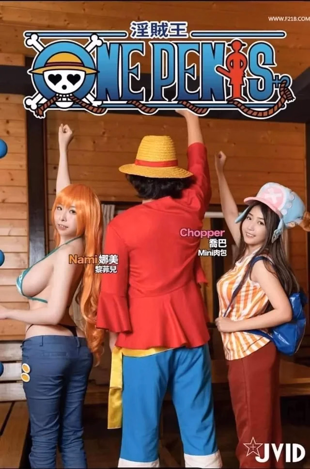 VN Ren'Py Seas of Temptation [v1.1] [Venrose Games]