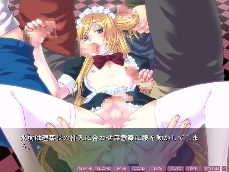 VN Others Completed Otokonoko Paradise 4 [v1.0] [Otoko no Ko Soft]