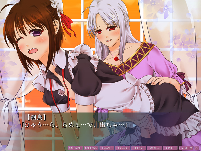 VN Others Completed Otokonoko Paradise 5 [v1.0] [Otoko no Ko Soft]