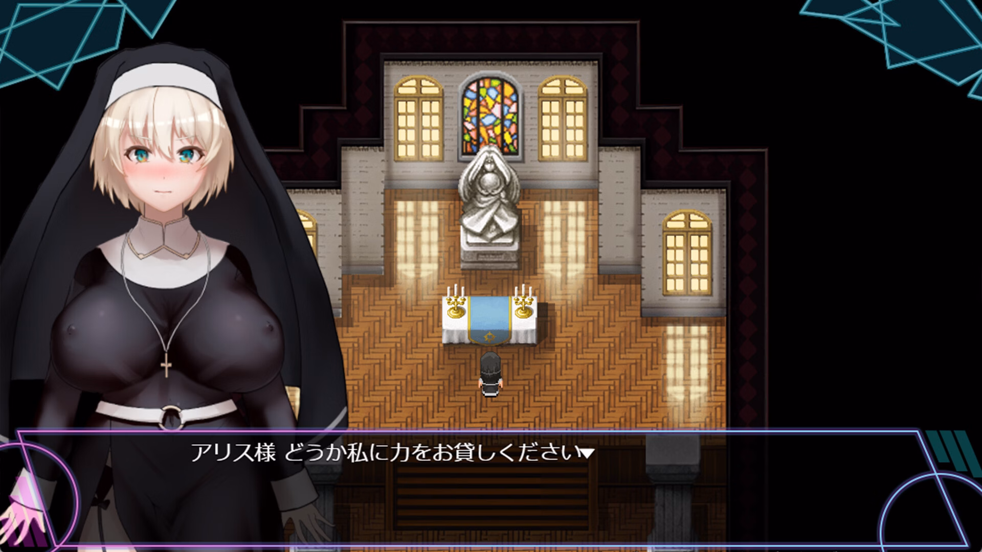 RPGM Completed Mizuki: Demon-Slaying Housewife [Full Steam] [tarobaumu]