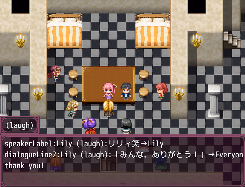 RPGM Completed Succubato: A hero who falls for the charms and gets milked dry [Final] [Ramu's Room]