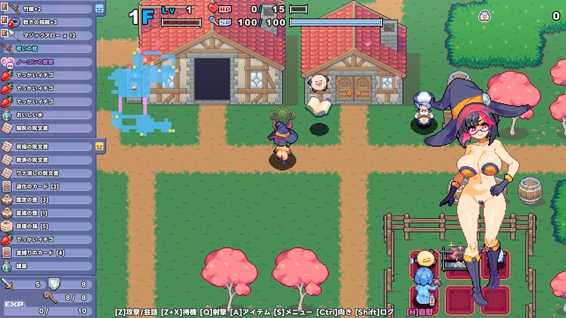 Wolf RPG RigRogue [v0.134.3] [Ms. Rizinetta]