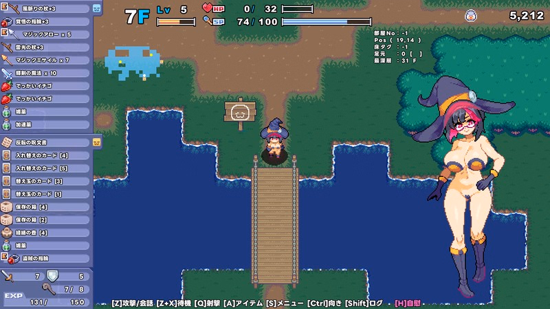 Wolf RPG RigRogue [v0.134.3] [Ms. Rizinetta]
