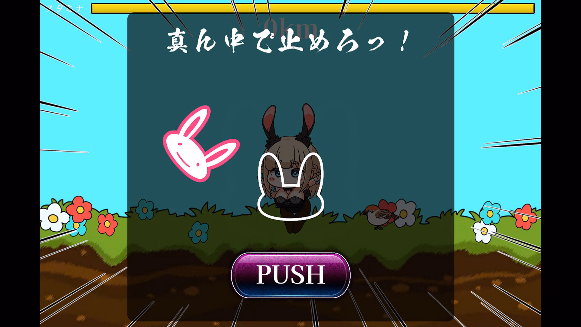 Unity Completed Depraved!! Bunny Sex Life [v1.0.0] [Choiya/072 Project]