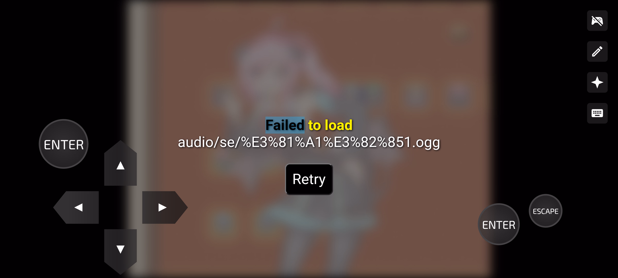 RPGM Completed The Book of Succubus [v1.20] [Aqua Marine]