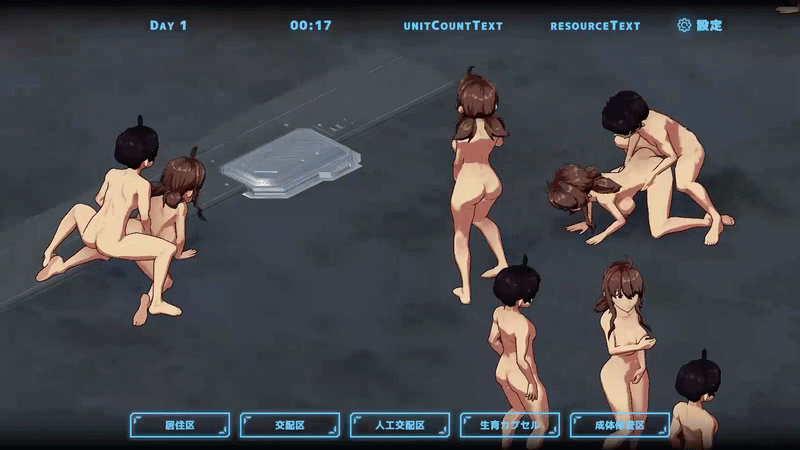 Unity Extinction Protection Plan Re [v0.01] [nohito]