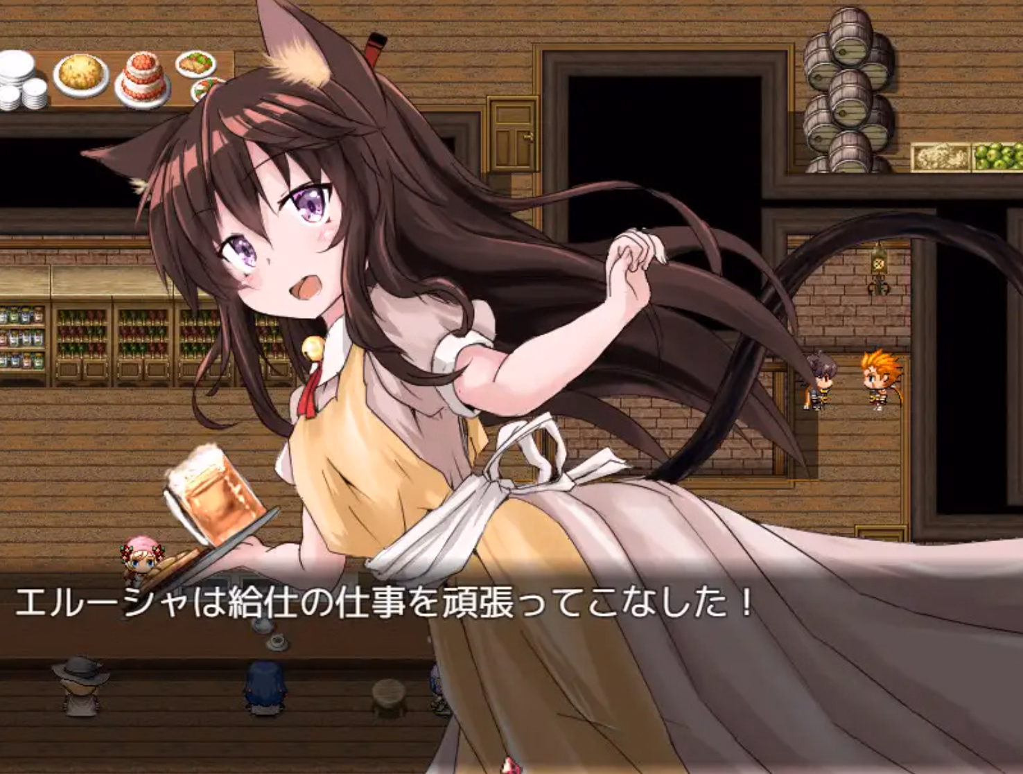 RPGM Completed Naive Cat Erusha [v1.04] [Mofumofu Lovers Club]