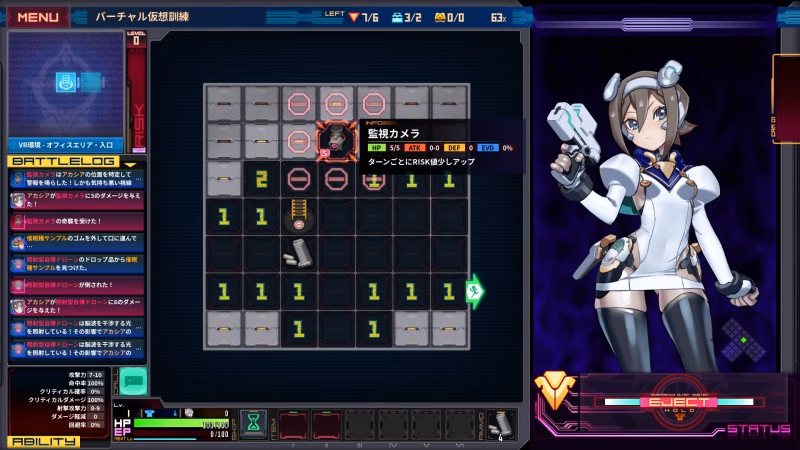 Godot Lab Sweeper EVOL: Acacia's Extreme Environment Survey [2026-03-29 Demo] [MHR Lab]