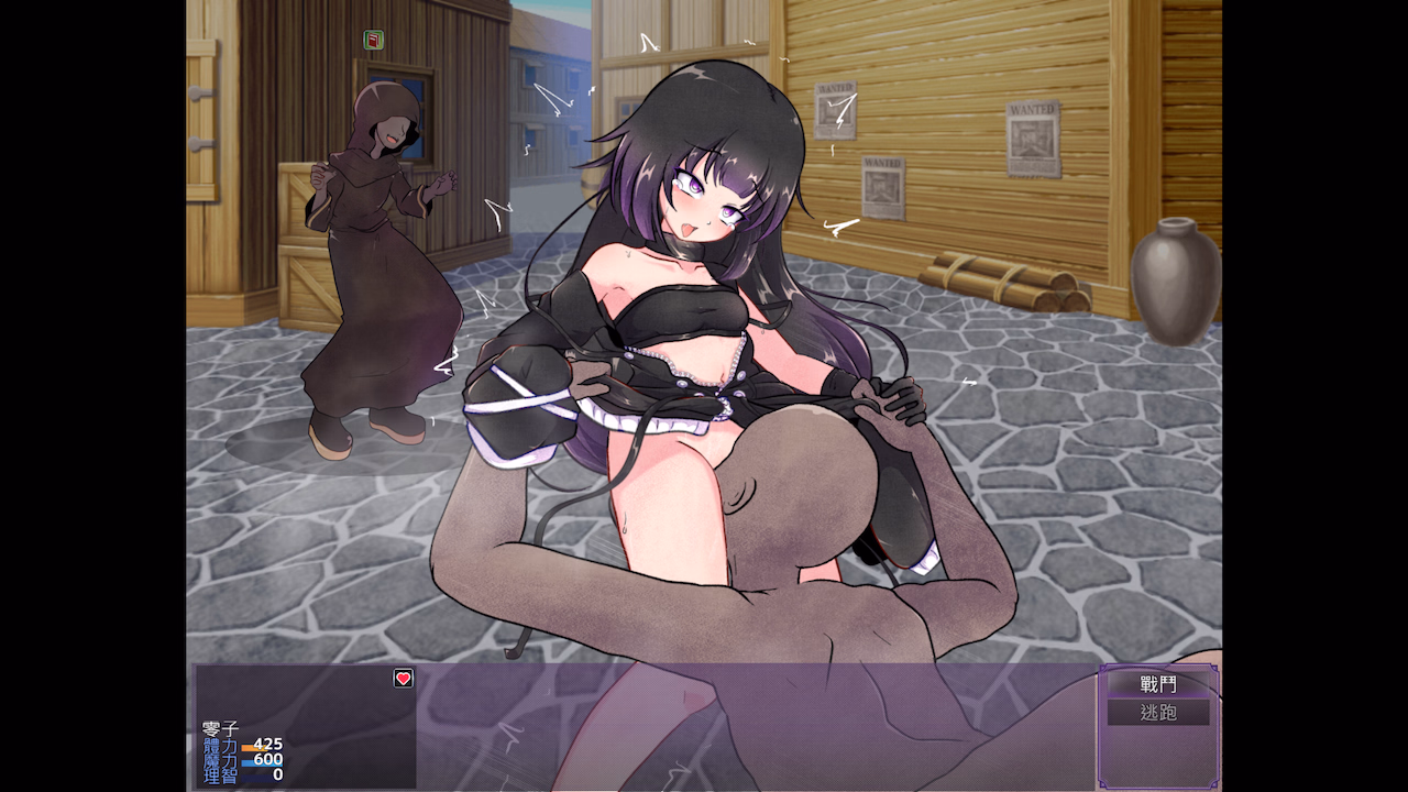 RPGM Completed Path to the Occult [v1.0.3] [SmomoGameX]