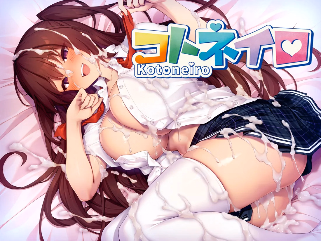 VN Others Completed Kotoneiro [v1.0.1] [Jinsei Tsukoudome] download
