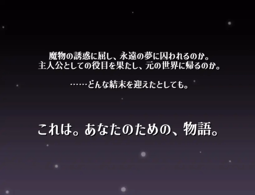 RPGM Completed Tales Tails [v1.0] [Ganmadou]