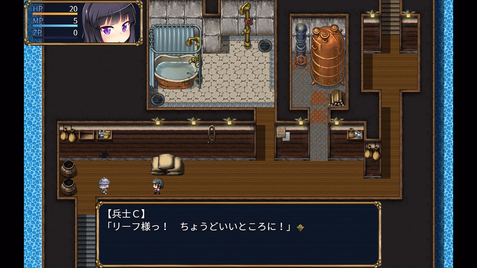 RPGM Completed The Succubus Trap Island [Full Steam] [Tsukinomizu Project]