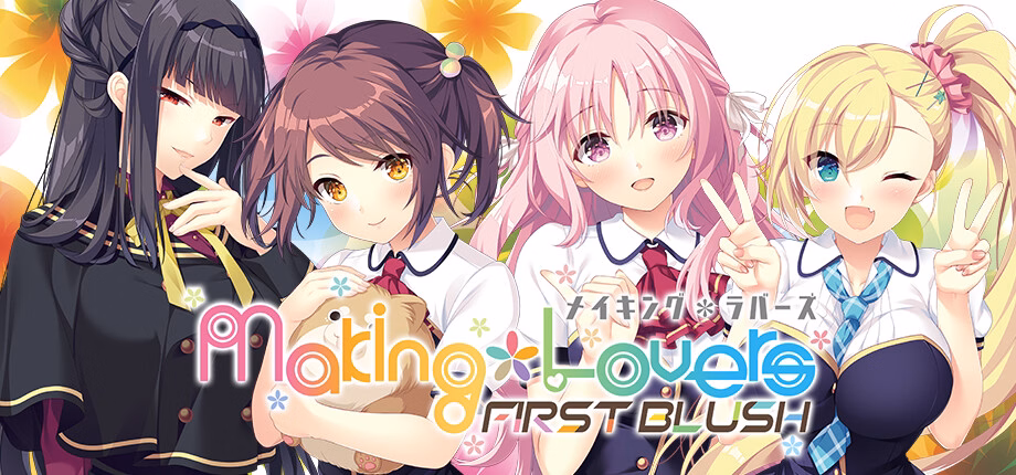 VN Others Completed Making*Lovers - First Blush [v1.0] [SMEE] download