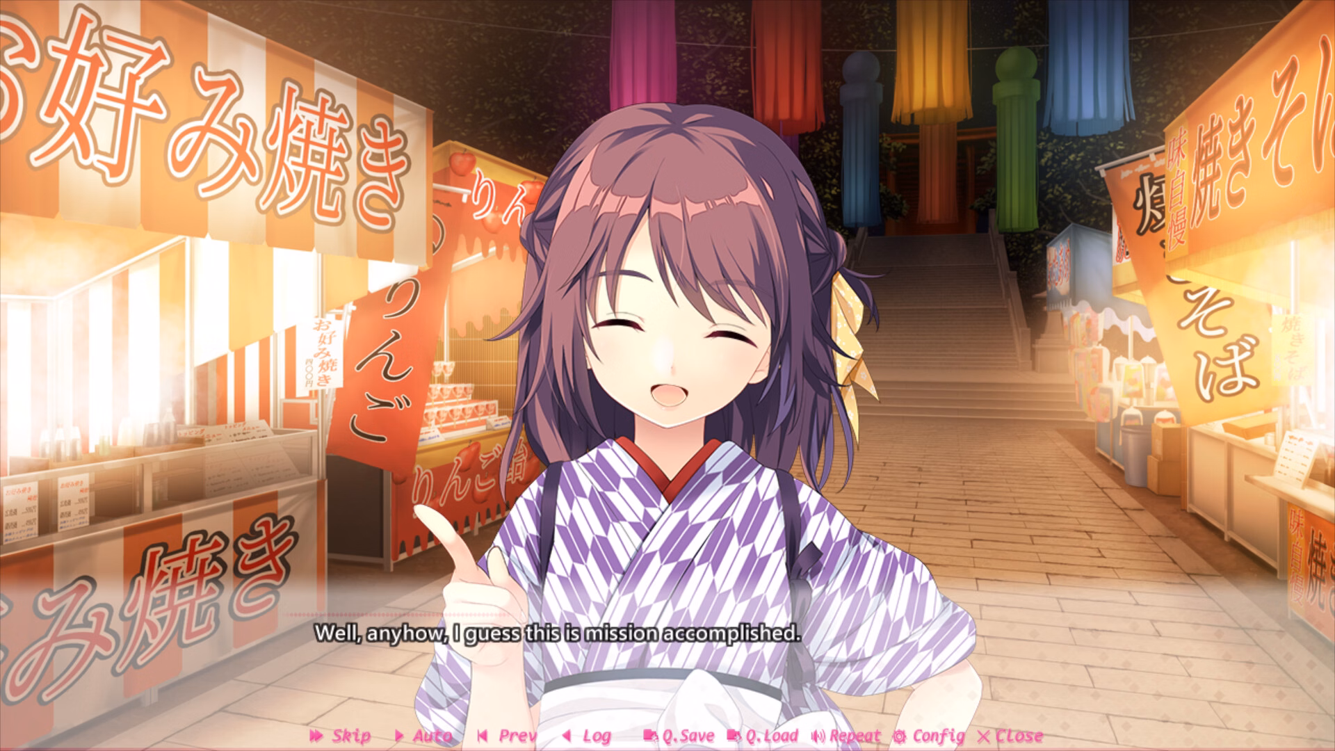VN Others Completed Making*Lovers - First Blush [v1.0] [SMEE]