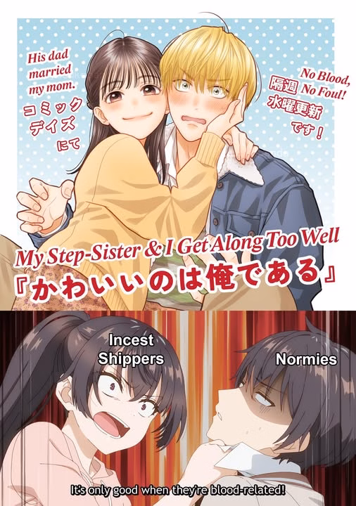 Unity Sinful Nights [v0.2a] [EnZetsu]