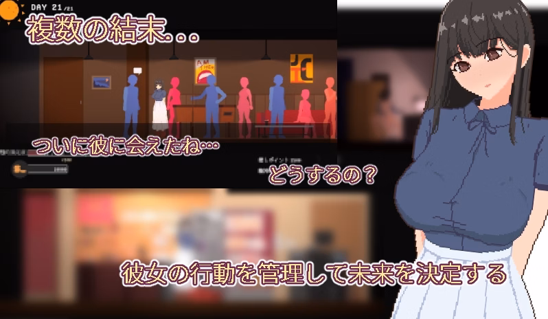 Unity Completed Yumi no Fantasy [v1.0] [ハリウの遊園地]