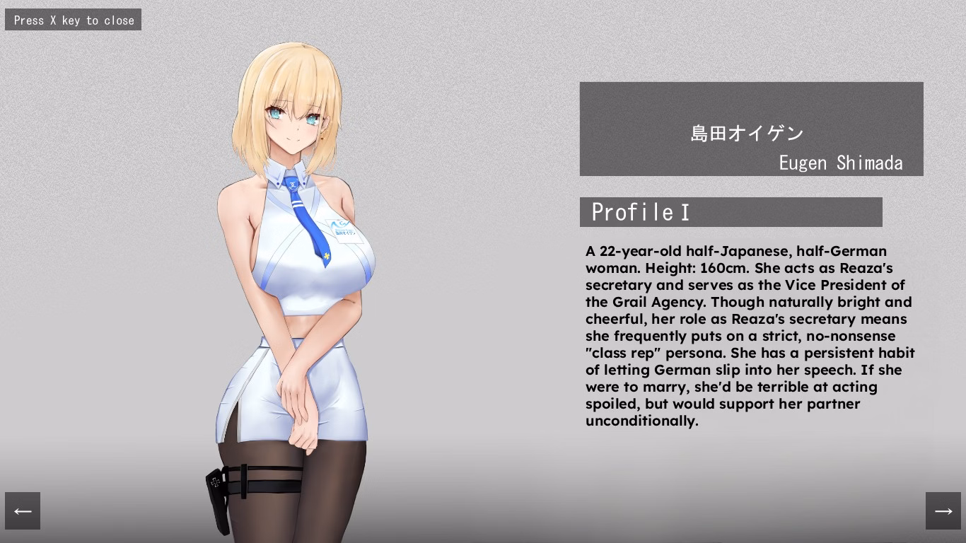 RPGM Completed Holy Grail City [v1.0.3_MOD1] [Azastar]