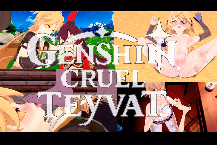 Others Completed Primal Pulse [v1.0] [Ms Niche]