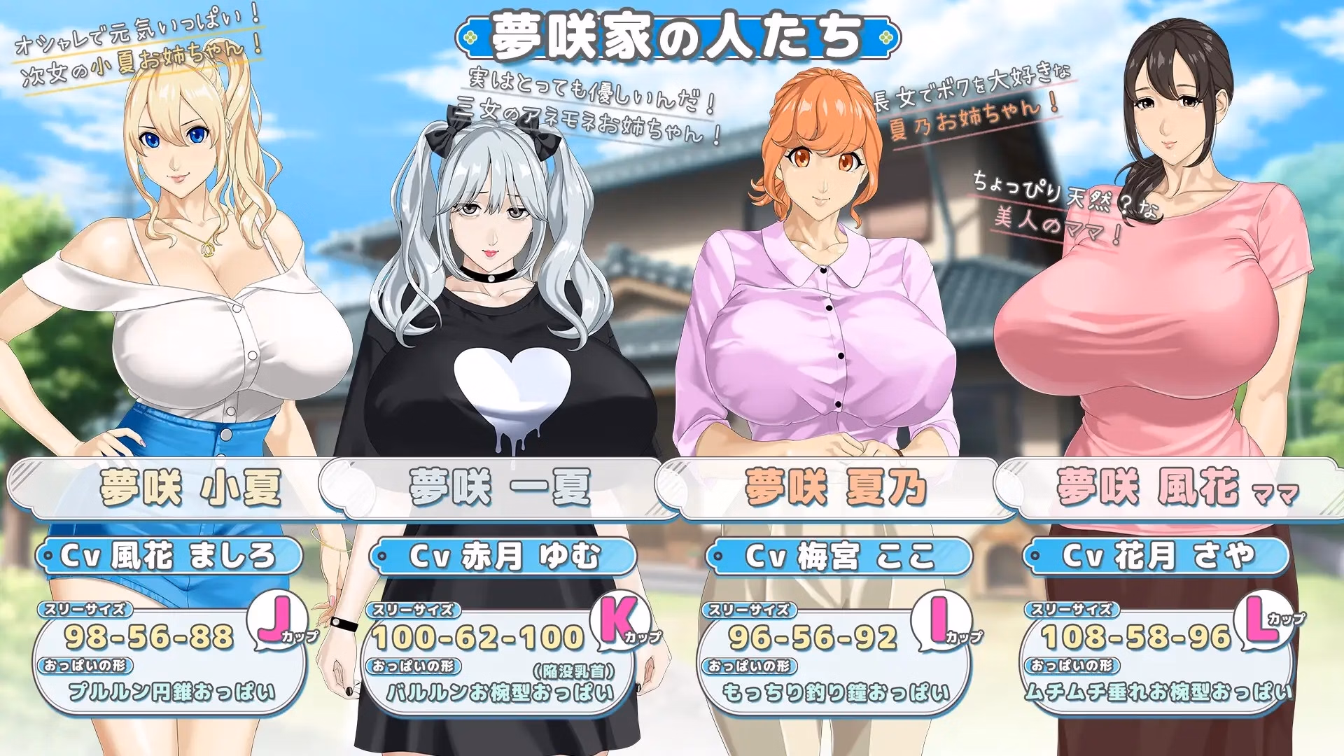 RPGM Completed Holding Hands [v1.0.11] [Kamichichi]