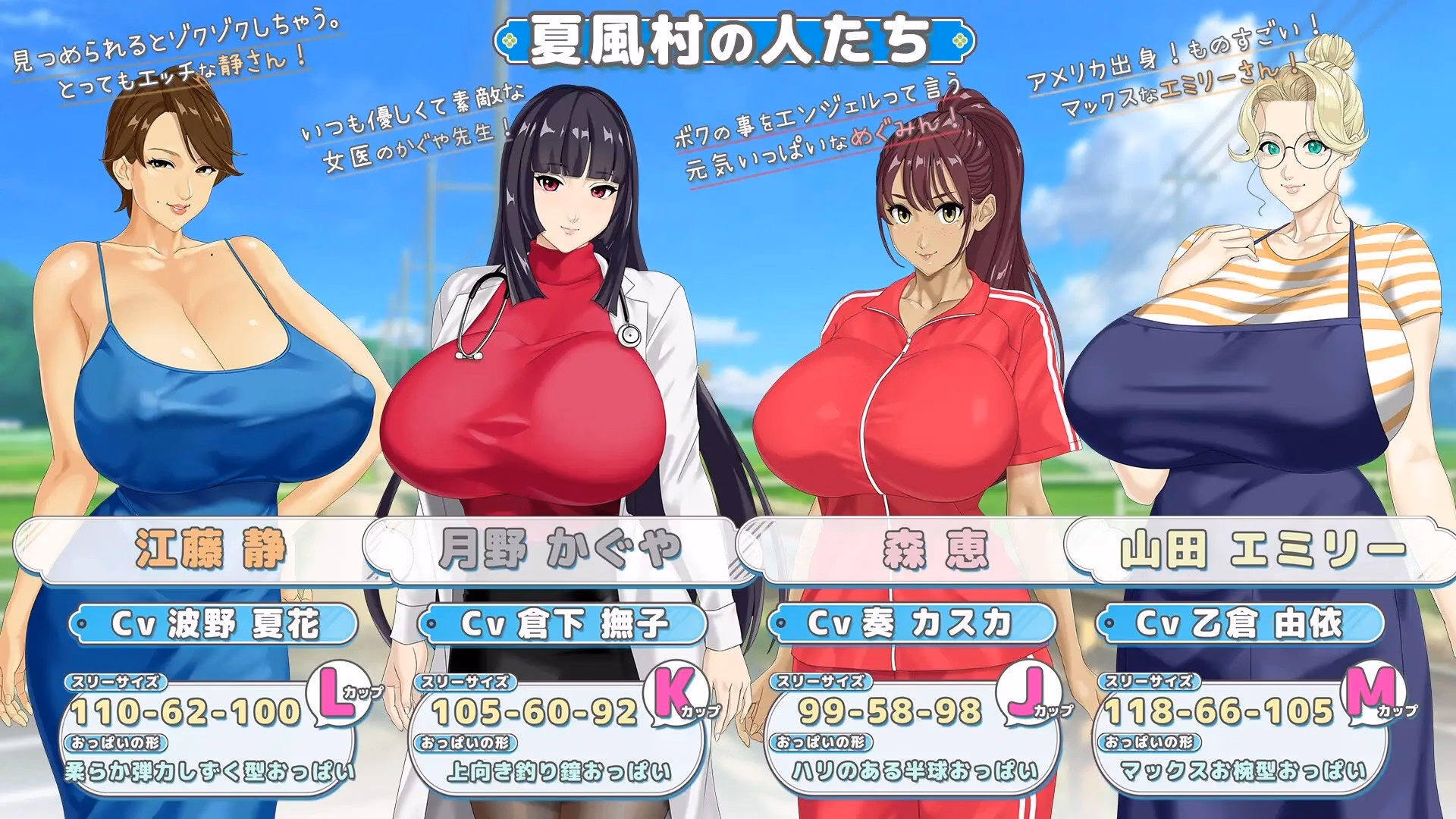 RPGM Completed Holding Hands [v1.0.11] [Kamichichi]