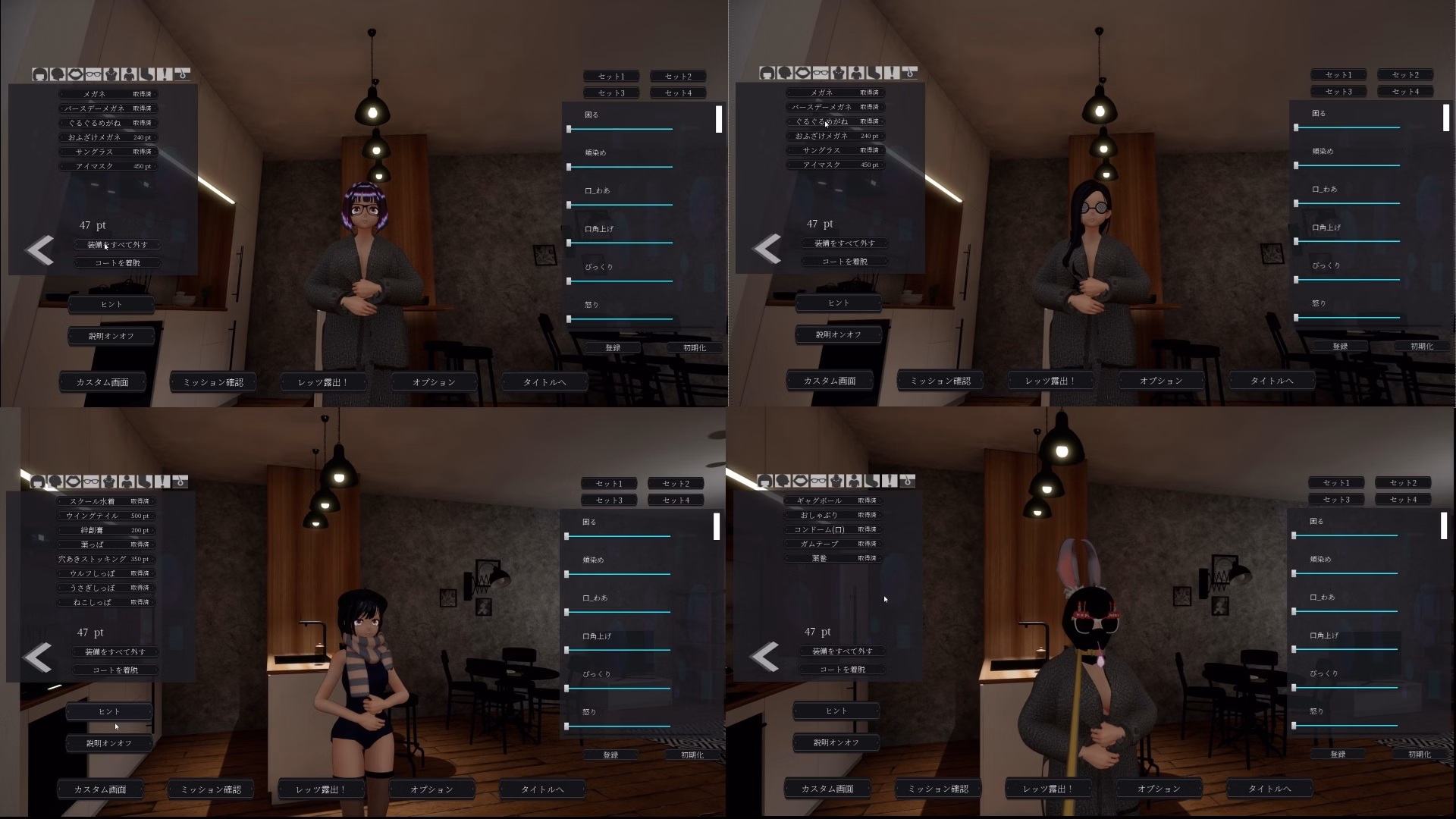 Unreal Engine Completed Yuumi's Exhibitionist Challenge: Is It Wrong to Be Naked Outside? [Final] [BluePond]