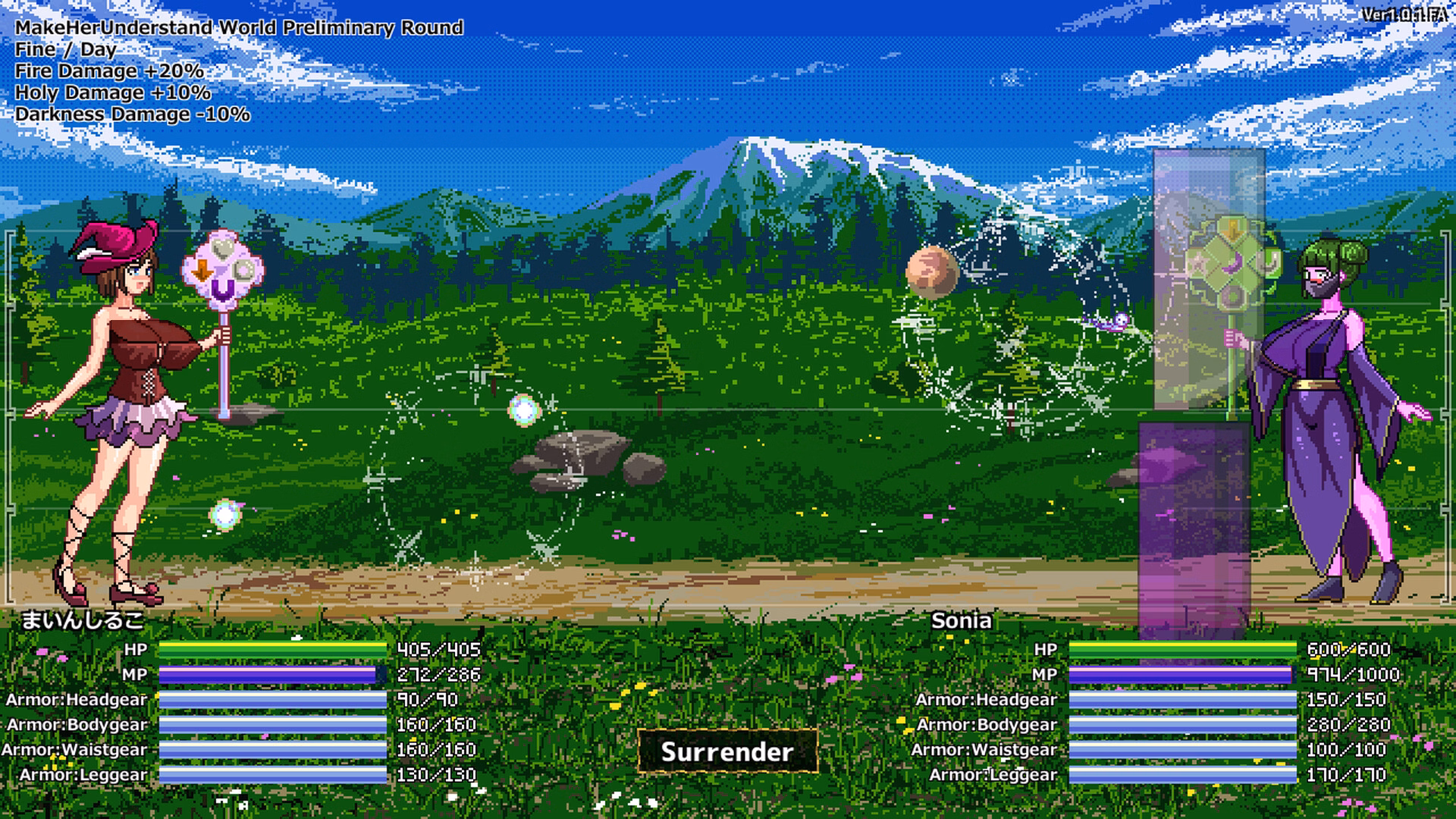 Unity Completed Magic Hentai Juice Battle [v1.3.0.ST] [Ezogoro]