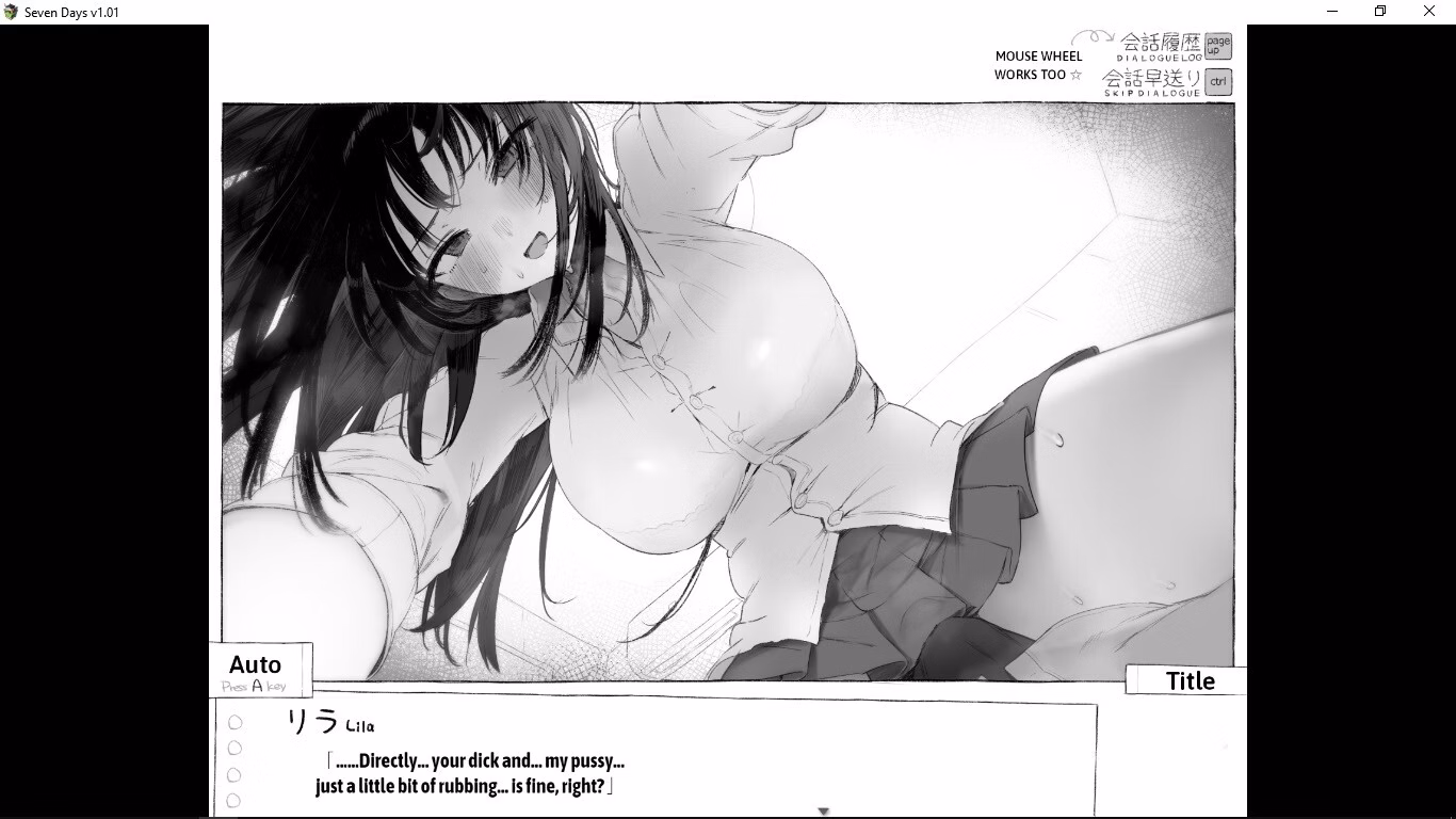 RPGM Completed Seven Days: Living in Confinement with a Stranger High School Girl [v1.01] [POMEYA]