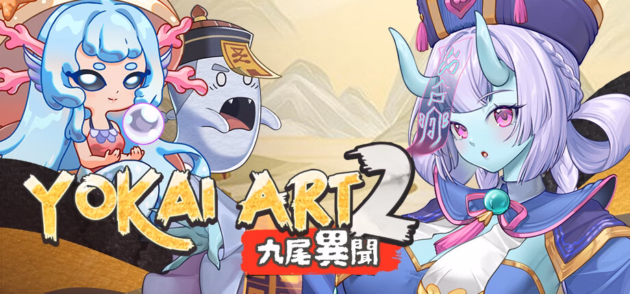 Unity Completed Yokai Art 2- Tales of the Nine-Tails [v1.0.114] [Secret Labo] download