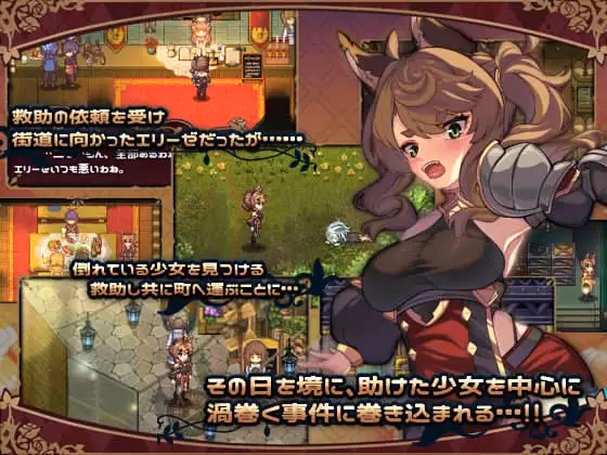 RPGM Completed Elise and the Spellbinding Marionette [v1.0] [Wagasi Biyori]