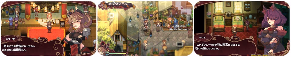 RPGM Completed Elise and the Spellbinding Marionette [v1.0] [Wagasi Biyori]