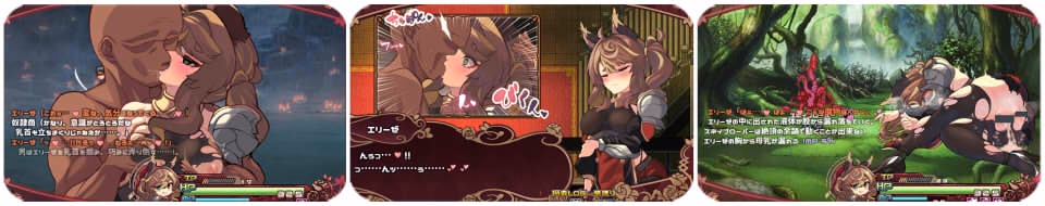 RPGM Completed Elise and the Spellbinding Marionette [v1.0] [Wagasi Biyori]