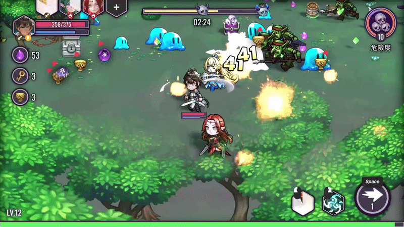 Unity Claws of Soria: Escape the Succubus Night [Demo] [Byakko MeiMei]