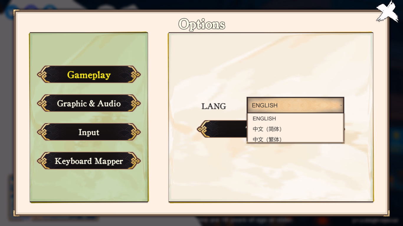 Unity Completed Yokai Art 2- Tales of the Nine-Tails [v1.0.114] [Secret Labo]