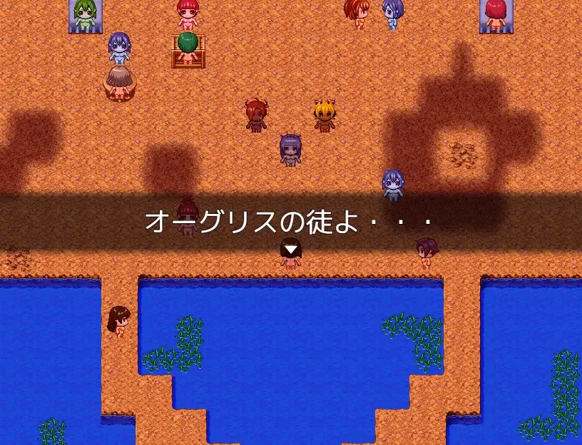 RPGM Completed Pregnant Angel Ogress Zodiac act.1 Crossroad [v01] [alons_factory]